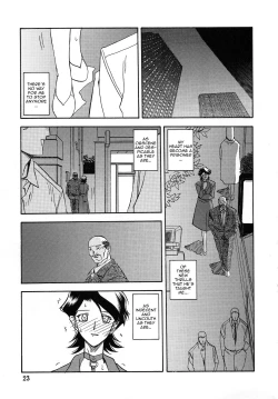 Page 22 of Akebi no Mi - Masae Zero Katei