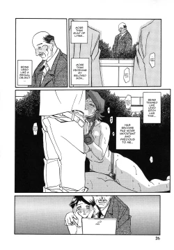 Page 25 of Akebi no Mi - Masae Zero Katei