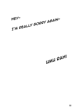 Page 31 of Akebi no Mi - Masae Zero Katei