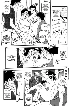 Page 22 of Akebi no Mi - Masae