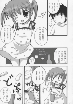 Page 6 of Twintail na Onnanoko Hon 1