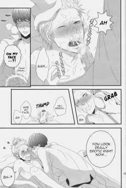 Page 51 of Order Made Love