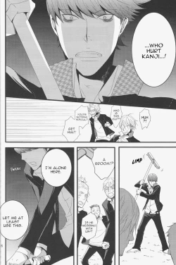 Page 7 of Order Made Love