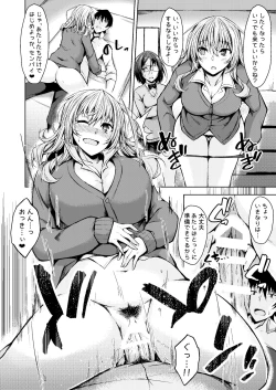 Page 10 of PROVISIONAL NAME Omnibus III