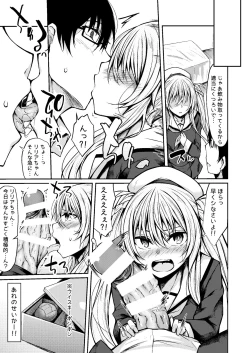 Page 143 of PROVISIONAL NAME Omnibus III