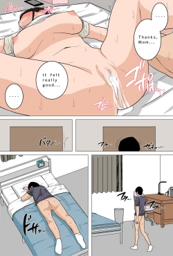 Page 63 of Mainichi Okaa-san de Seiyoku Shori! Onaho Gawari no Hahaoya ni Tairyou Nakadashi Hen | Mom Gets Me Off Every Day! Filling Mom With Cum