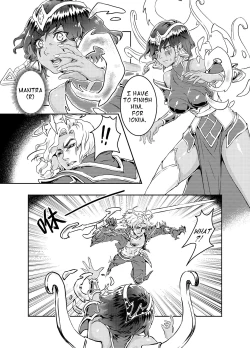 Page 2 of Viego x Karma