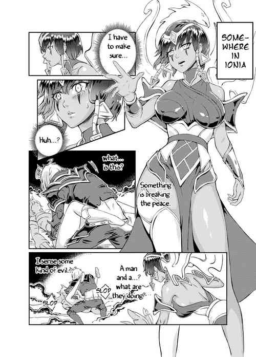 [Doggie-YU] Viego x Karma (League of Legends) [English]