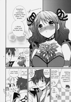 Page 15 of Love Love Dualize!