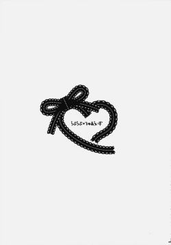 Page 16 of Love Love Dualize!