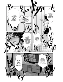Page 13 of Yumemiru BanGal | Dreaming Band-Girl