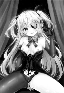 Page 16 of Danzai no Koujo no Geboku ni Narinasai