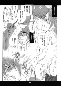 Page 9 of berry berry