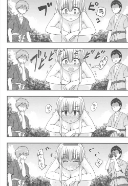 Page 19 of Shirasawa no Seseragi Re