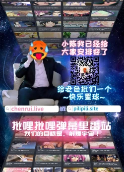 Page 29 of Uchi no Kiyohime wa Mama 5