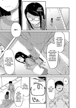 Page 3 of Mou Ii Ko ja Irarenai | I Can't Be A Good Girl Anymore