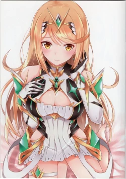 Page 2 of Seihai-san no Himegoto