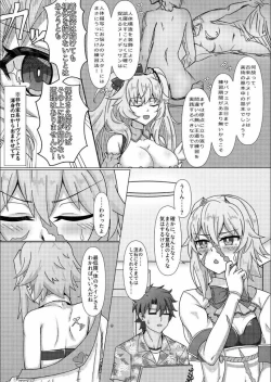 Page 6 of Treasure Hunt