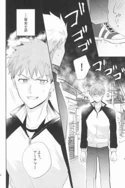 Page 126 of Dive Archer