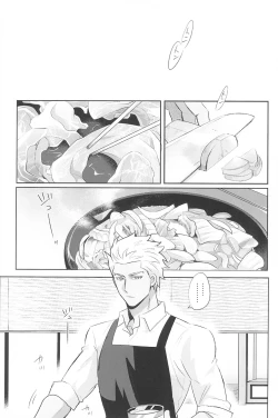 Page 79 of Dive Archer