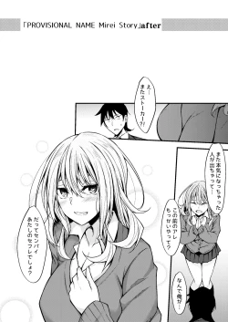 Page 98 of PROVISIONAL NAME Omnibus III