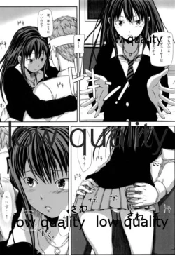 Page 10 of SHIBRIN TASTE