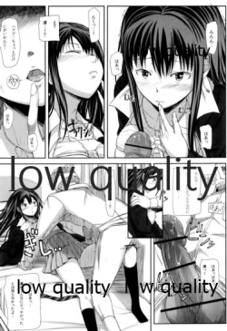 Page 16 of SHIBRIN TASTE