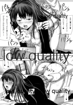 Page 24 of SHIBRIN TASTE