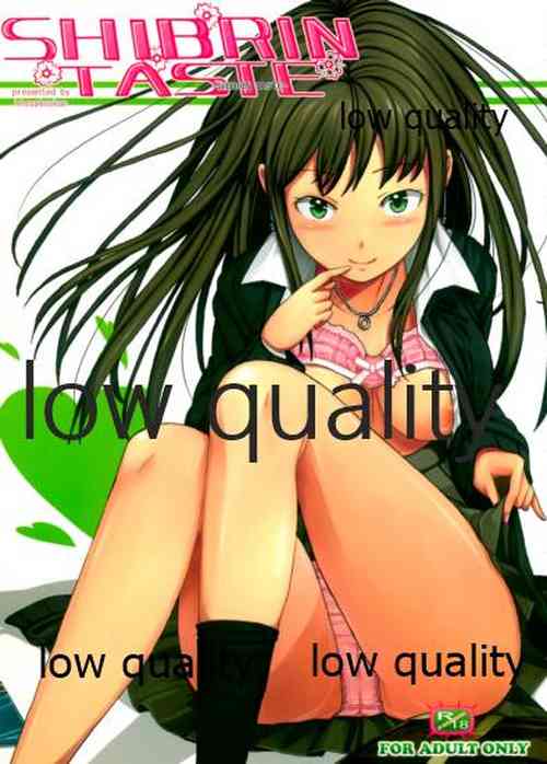 Download SHIBRIN TASTE