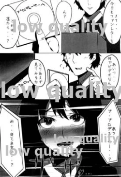 Page 3 of Shibuya Rin ga Inu Mitai na Yatsu ni NTR sareru Hanashi