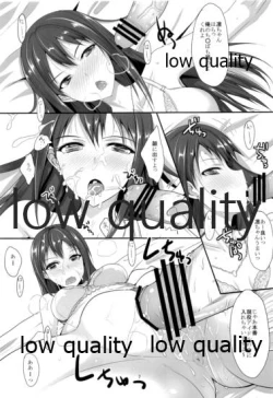 Page 6 of Nama ssu ka!? Video in Joshiryou