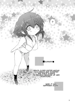 Page 3 of Suihei Kiki no Mika ni MikaHara 2010 | Mika ni Harassment 2010