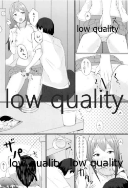 Page 9 of Shiburin to...