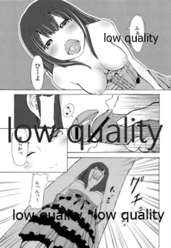 Page 10 of Rinni Kagerou