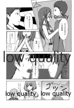 Page 6 of Rinni Kagerou