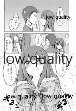 Page 7 of Rinni Kagerou