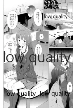 Page 3 of Rinrin Time