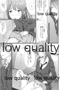 Page 4 of Rinrin Time