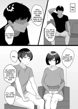 Page 7 of Boku no Tsuma to Nete Kudasai | Please have sex with my wife