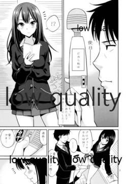 Page 6 of C88 Kaijou Genteibon Denma o  Motte Rin-chan Sei su