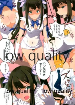 Page 27 of Shibudaku 2