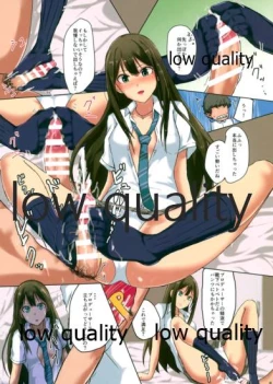 Page 4 of Shibudaku 2