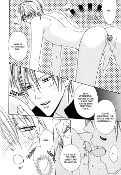 Page 18 of Anata no Tsubomi o Osewa Shimasu! | I will take care of your Bud!