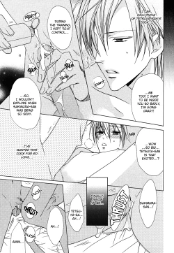 Page 33 of Anata no Tsubomi o Osewa Shimasu! | I will take care of your Bud!