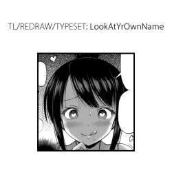 Page 17 of Imouto ga Sodachi Sugite Ani no Tachiba ga Nai | My Little Sister Grew So Much That I Have No Standing as an Older Brother