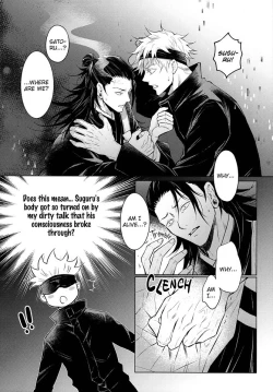 Page 16 of Terminal Lucidity