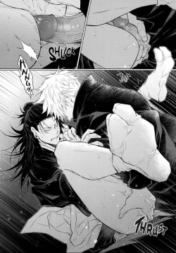 Page 22 of Terminal Lucidity