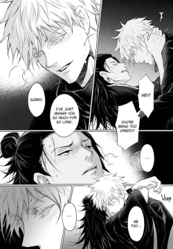 Page 24 of Terminal Lucidity