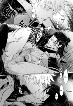 Page 27 of Terminal Lucidity