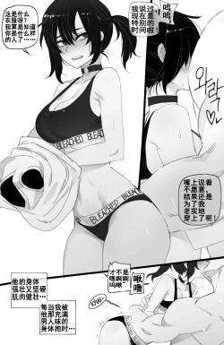 Page 4 of 07/2021 reward - 白人版